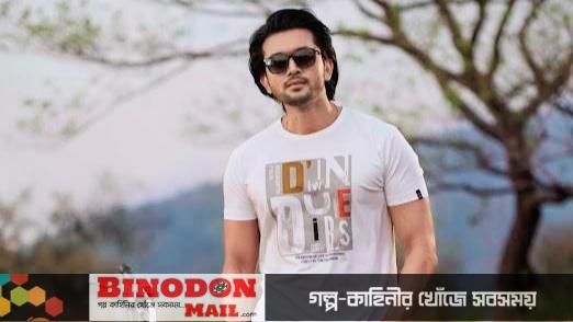 ঈদে ইজি’র নিউ কালেকশন