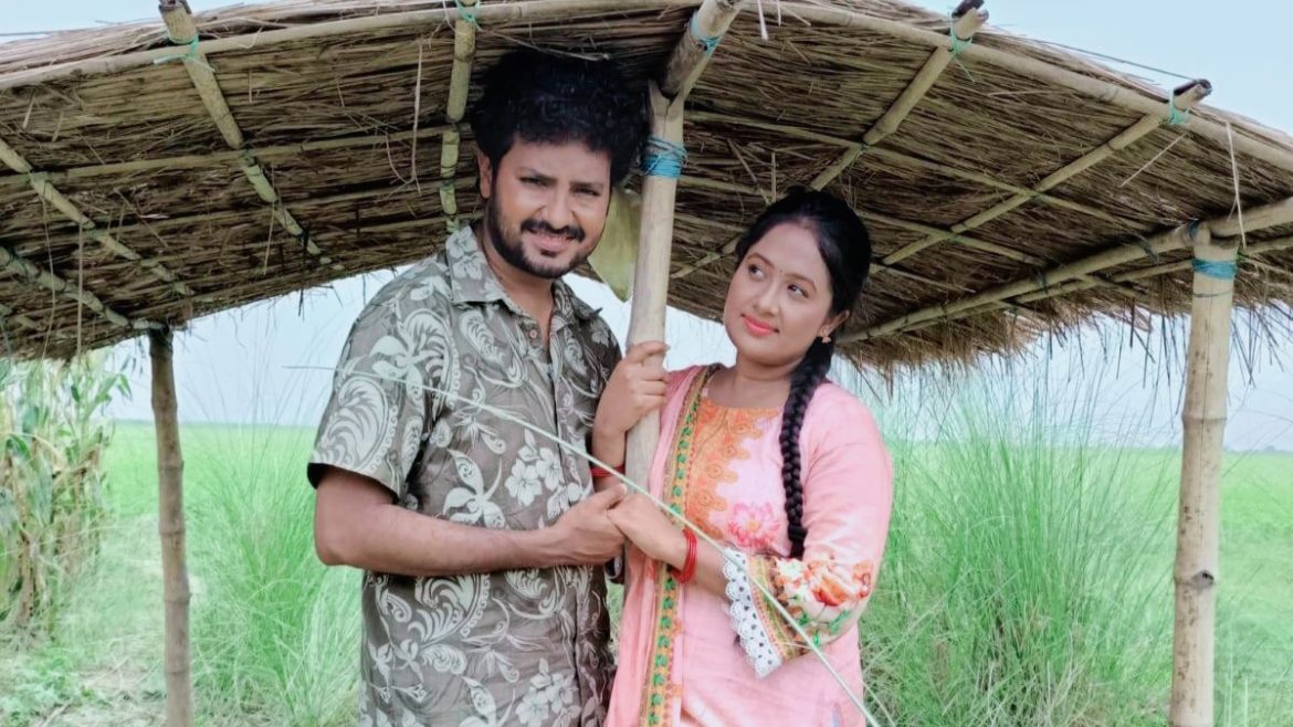 তাজু কামরুলের “আলতারচর”