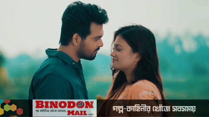 ৫ বছর আগের রেডি করা গান এই ঈদে আত্মপ্রকাশ