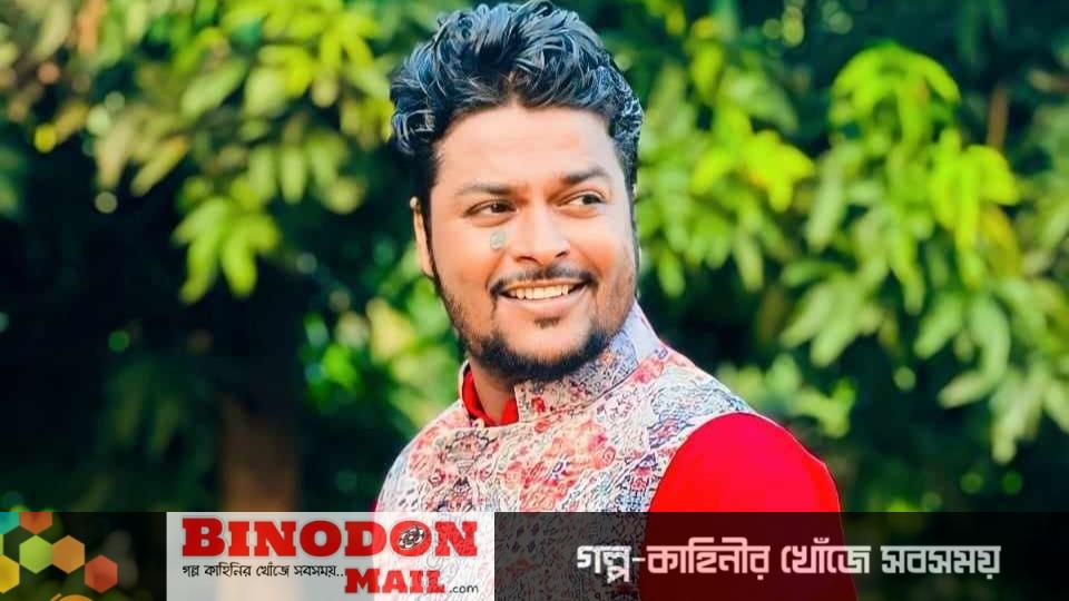 খায়রুল ওয়াসির কথা ও সুরে ভাইরাল হল ‘চোখ লাল কিসে’