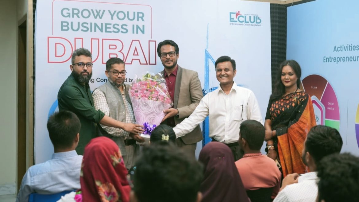মডেল অন্তু করিমের পরিচালনায় বাংলাদেশী উদ্যোক্তাদের জন্য “গ্রো ইয়োর বিজনেস ইন দুবাই” ওয়ার্কশপ