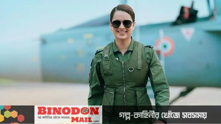 ‘তেজস গিল’ চরিত্রে কঙ্গনা