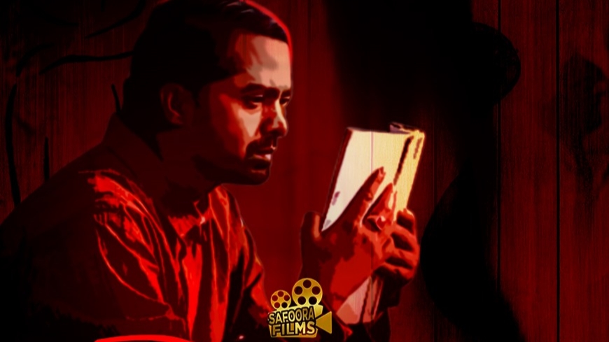 ফিল্ম ফেস্টিভ্যালের জন্য প্রস্তুত “উতল অপেক্ষা”